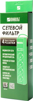 Сетевой фильтр Юнивольт 00-00000386 1.5м (4 розетки) белый (коробка) - купить недорого с доставкой в интернет-магазине
