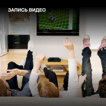 Ресивер DVB-T2 Hyundai H-DVB500 черный - купить недорого с доставкой в интернет-магазине