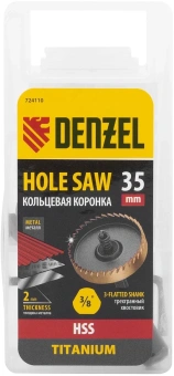 Коронка Denzel 724110 по металлу Д=35мм (1пред.) для дрелей - купить недорого с доставкой в интернет-магазине