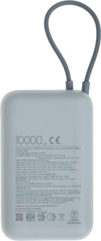 Мобильный аккумулятор Xiaomi BHR9073GL 10000mAh 22.5W 3A USB-A/USB-C голубой - купить недорого с доставкой в интернет-магазине