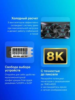 Видеокарта Gigabyte PCI-E GV-N5070AORUS M-12GD 1.0 NVIDIA GeForce RTX 5070 12Gb 192bit GDDR7 2805/28000 HDMIx1 DPx3 HDCP Ret - купить недорого с доставкой в интернет-магазине