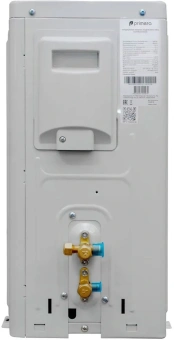 Сплит-система Primera Lounge PRAW-07TENA3 белый - купить недорого с доставкой в интернет-магазине