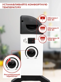 Конвектор Eurolux ОК-EU-1500C 1500Вт белый - купить недорого с доставкой в интернет-магазине