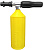 Насадка пенной чистки Karcher K-Parts 1л.