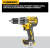 Дрель-шуруповерт DeWalt DCD796NT аккум. патрон:быстрозажимной (кейс в комплекте) (DCD796NT-XJ) - купить недорого с доставкой в интернет-магазине