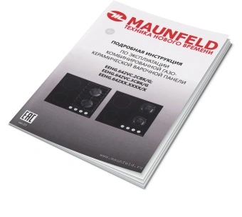 Газовая варочная поверхность Maunfeld EEHG.642VC.2CB/KG черный - купить недорого с доставкой в интернет-магазине