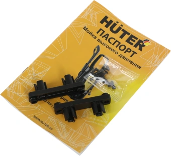 Минимойка Huter M M2500-PW-PRO 2500Вт (900/70/8/52) - купить недорого с доставкой в интернет-магазине