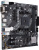 Материнская плата Asus PRIME A520M-E Soc-AM4 AMD A520 2xDDR4 mATX AC`97 8ch(7.1) GbLAN RAID+VGA+DVI+HDMI - купить недорого с доставкой в интернет-магазине