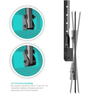 Кронштейн для телевизора Onkron N2L черный 32"-80" макс.68кг потолочный наклон - купить недорого с доставкой в интернет-магазине