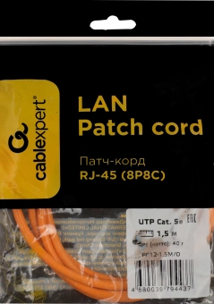 Патч-корд Premier PP12-1.5M/O 1000Гбит/с UTP 4 пары cat.5E CCA molded 1.5м оранжевый RJ-45 (m)-RJ-45 (m) - купить недорого с доставкой в интернет-магазине