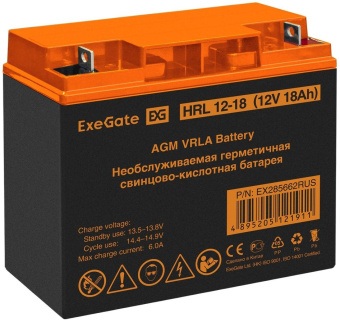 Батарея для ИБП Exegate EX285662 12В 18Ач - купить недорого с доставкой в интернет-магазине