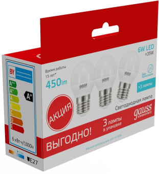 Лампа светодиодная Gauss Elementary 53226T 6Вт цок.:E27 шар 180B 4100K св.свеч.бел.нейт. (упак.:3шт) - купить недорого с доставкой в интернет-магазине
