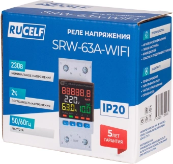 Стабилизатор напряжения Rucelf SRW-63A-WIFI однофазный белый - купить недорого с доставкой в интернет-магазине