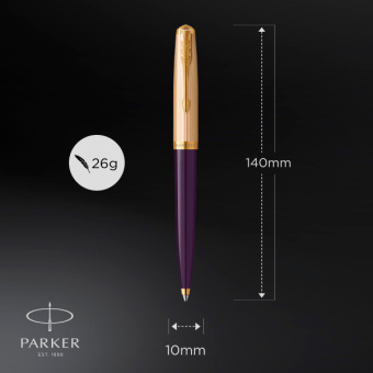 Ручка шариков. Parker 51 Deluxe (CW2123518) Plum GT M черн. черн. подар.кор. - купить недорого с доставкой в интернет-магазине