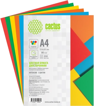 Бумага Cactus CS-CPC-A480200 A4/80г/м2/200л./радуга интенсив (5цветов) - купить недорого с доставкой в интернет-магазине