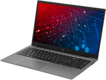 Ноутбук IRU Planio 15INPR N-series N100 16Gb SSD512Gb Intel UHD Graphics 15.6" IPS FHD (1920x1080) Windows 11 Pro grey WiFi BT Cam 5000mAh (2076072) - купить недорого с доставкой в интернет-магазине