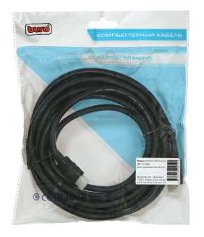 Кабель аудио-видео Buro HDMI 2.0 HDMI (m)/HDMI (m) 5м. позолоч.конт. черный (BHP HDMI 2.0-5) - купить недорого с доставкой в интернет-магазине