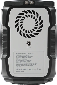 Электростанция портативная Cactus CS-PCS172 48000mAh 5A 3xUSB черный - цена, купить или заказать с доставкой в интернет-магазине Электростанция портативная Cactus CS-PCS172 48000mAh 5A 3xUSB черный - купить недорого с доставкой в интернет-магазине