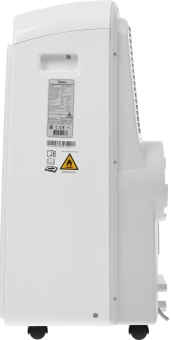 Кондиционер мобильный Midea MPPDA-09CRN7-Q белый площ.25м2 - купить недорого с доставкой в интернет-магазине