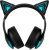 Наушники с микрофоном Edifier G5BT Cat черный мониторные BT оголовье - купить недорого с доставкой в интернет-магазине