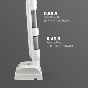 Электрошвабра Polaris PFW 3065 30Вт белый - купить недорого с доставкой в интернет-магазине