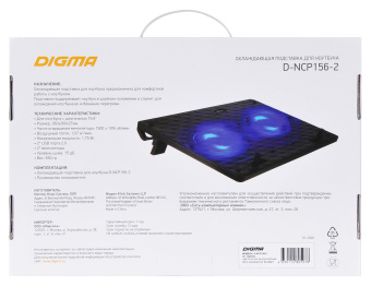 Подставка для ноутбука Digma D-NCP156-2 15.6"360x260x27мм 2xUSB 2x 120ммFAN 650г черный - купить недорого с доставкой в интернет-магазине