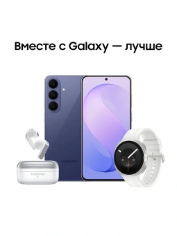 Смартфон Samsung SM-S741B Galaxy S26 FE 512Gb 8Gb фиолетовый моноблок 3G 4G 2Sim 6.7" 1080x2340 Android 17 50Mpix 802.11 a/b/g/n/ac/ax NFC GPS Protect - купить недорого с доставкой в интернет-магазине