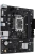 Материнская плата Asus PRIME H610M-R-SI Soc-1700 Intel H610 2xDDR5 mATX AC`97 8ch(7.1) GbLAN+VGA+HDMI+DP White Box - купить недорого с доставкой в интернет-магазине