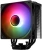 Устройство охлаждения(кулер) Thermalright Assassin Spirit 120 Vision ARGB Soc-AM5/AM4/1200/1700/1851 черный 4-pin 25.6dB Al+Cu LCD Ret (AS120-VISION-BL-ARGB) - цена, купить или заказать с доставкой в интернет-магазине Устройство охлаждения(кулер) Thermalright Assassin Spirit 120 Vision ARGB Soc-AM5/AM4/1200/1700/1851 черный 4-pin 25.6dB Al+Cu LCD Ret (AS120-VISION-BL-ARGB) - купить недорого с доставкой в интернет-магазине