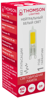 Лампа светодиодная Thomson TH-B4210 4Вт цок.:G9 капсул. 220B св.свеч.бел.нейт. (упак.:1шт) - купить недорого с доставкой в интернет-магазине