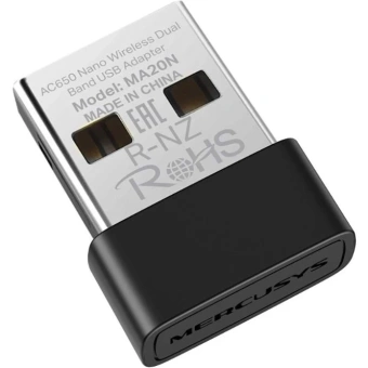 Сетевой адаптер Wi-Fi Mercusys MA20N AC650 USB 2.0 (ант.внутр.) 1ант. - цена, купить или заказать с доставкой в интернет-магазине Сетевой адаптер Wi-Fi Mercusys MA20N AC650 USB 2.0 (ант.внутр.) 1ант. - купить недорого с доставкой в интернет-магазине