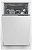 Посудомоечная машина встраив. Hotpoint HIS 1C69 2100Вт узкая инвертор