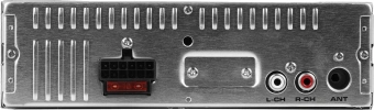 Автомагнитола Ural Молот АРС-МТ 225К 1DIN 4x180Вт v5.0 USB 2.0 AUX 2 (МОЛОТ АРС-МТ 225К) - купить недорого с доставкой в интернет-магазине