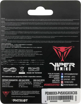 Память DDR4 32GB 2400MHz Patriot PVS432G240C5S Viper Steel RTL PC4-19200 CL15 SO-DIMM 260-pin 1.2В Ret - купить недорого с доставкой в интернет-магазине