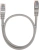 Патч-корд Rexant 02-0110-05 F/UTP RJ-45 вил.-вилка RJ-45 кат.5E 0.5м серый LSZH - купить недорого с доставкой в интернет-магазине