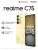 Смартфон Realme RMX3941 C75 256Gb 8Gb золотой моноблок 3G 4G 2Sim 6.72" 1080x2400 Android 14 50Mpix 802.11 a/b/g/n/ac NFC GPS GSM900/1800 GSM1900 TouchSc microSD - купить недорого с доставкой в интернет-магазине