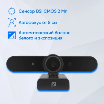 Камера Web Оклик OK-C031FH черный 2Mpix (1920x1080) USB2.0 с микрофоном - купить недорого с доставкой в интернет-магазине