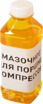 Компрессор поршневой Ресанта КП-24/260М масляный 260л/мин 24л 2000Вт красный/черный - купить недорого с доставкой в интернет-магазине
