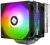 Устройство охлаждения(кулер) Thermalright Phantom Spirit 120 SE ARGB Soc-AM5/AM4/1200/1700/1851 черный 4-pin 25.6dB Al+Cu 765gr Ret (PS120-SE-ARGB) - купить недорого с доставкой в интернет-магазине