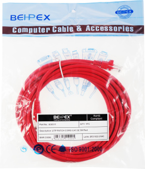 Патч-корд cat.5E molded 5м красный RJ-45 (m)-RJ-45 (m) - купить недорого с доставкой в интернет-магазине