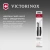 Набор нож/овощеч. Victorinox Swiss Classic 6.7113.21 компл.:2предм. черный европодвес - цена, купить или заказать с доставкой в интернет-магазине Набор нож/овощеч. Victorinox Swiss Classic 6.7113.21 компл.:2предм. черный европодвес - купить недорого с доставкой в интернет-магазине