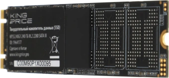 Накопитель SSD KingPrice SATA-III 240GB KPSS240G1 M.2 2280 - купить недорого с доставкой в интернет-магазине