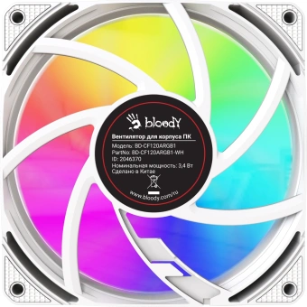 Вентилятор для корпуса Bloody BD-CF120ARGB1 ARGB 120х120x25 белый 4-pin 26дБ (упак.:1шт) (BD-CF120ARGB1-WH) Ret - купить недорого с доставкой в интернет-магазине