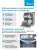 Посудомоечная машина встраив. Midea MID60S050 2100Вт полноразмерная - купить недорого с доставкой в интернет-магазине