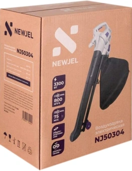 Воздуходувка Newjel NJ50304 3000Вт черный - купить недорого с доставкой в интернет-магазине