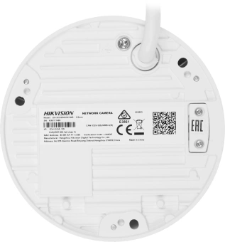 Камера видеонаблюдения IP Hikvision DS-2CD2543G2-IWS(2.8mm) 2.8-2.8мм цв. корп.:белый - купить недорого с доставкой в интернет-магазине