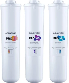 Комплект картриджей Аквафор Pro1 Pro100 ProMg для систем обратного осмоса (упак.:3шт) - купить недорого с доставкой в интернет-магазине