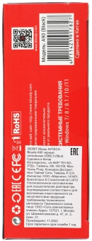 Мышь A4Tech Bloody A90 черный оптическая 6200dpi USB 8but - купить недорого с доставкой в интернет-магазине
