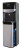 Кулер Aqua Work TY-LWDR71T напольный электронный черный/серебристый - купить недорого с доставкой в интернет-магазине