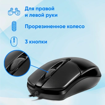 Мышь Оклик 275M черный оптическая 1200dpi USB 3but (412841) - купить недорого с доставкой в интернет-магазине